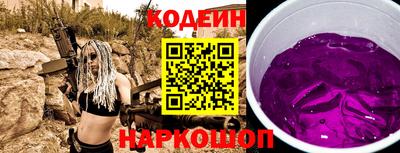 каннабис Обнинск