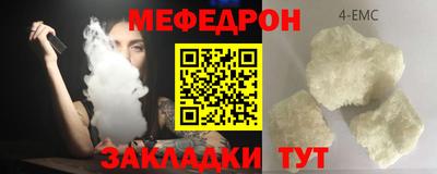 герыч Обь