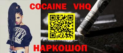 MESCALINE Нягань