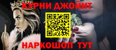 тгк Новодвинск