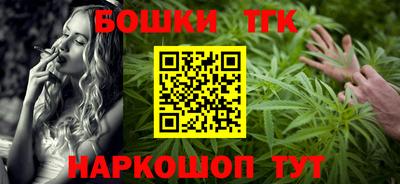 ПСИЛОЦИБИНОВЫЕ ГРИБЫ Новокубанск