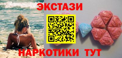 каннабис Обнинск