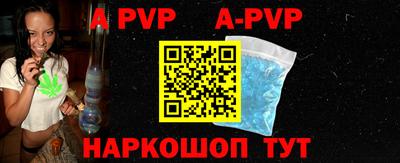 ПСИЛОЦИБИНОВЫЕ ГРИБЫ Новокубанск