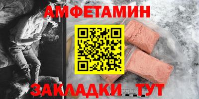 герыч Обь