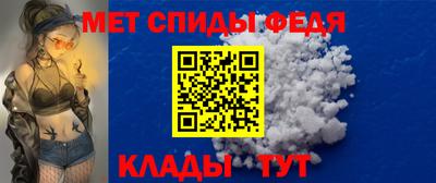 ПСИЛОЦИБИНОВЫЕ ГРИБЫ Новокубанск