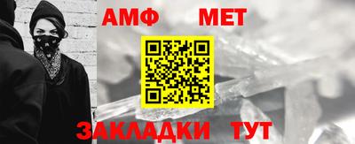 ПСИЛОЦИБИНОВЫЕ ГРИБЫ Новокубанск