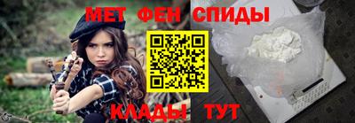 MESCALINE Нягань