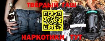 каннабис Обнинск